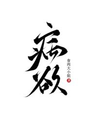 八月厦门会下雨吗