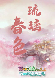 鲁连长是哪部抗日电视剧