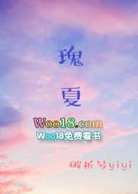 瑰夏咖啡什么档次