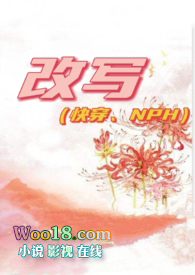广西卡车女司机夫妻