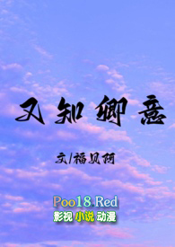 孕早期孕囊偏小是因为吃得少吗