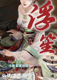釜山行小女孩的奶奶