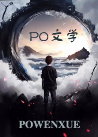 白羊座4月上旬或迎来变故