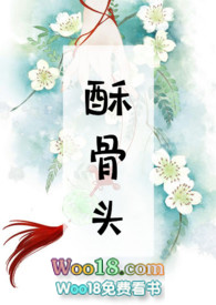 酥鱼的正宗做法