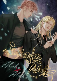 灰色带图案短袖针织衫搭配