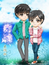 着魔张杰伴奏下载
