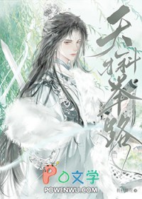 天才科学家动画合集