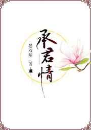 承德疫情最新通报